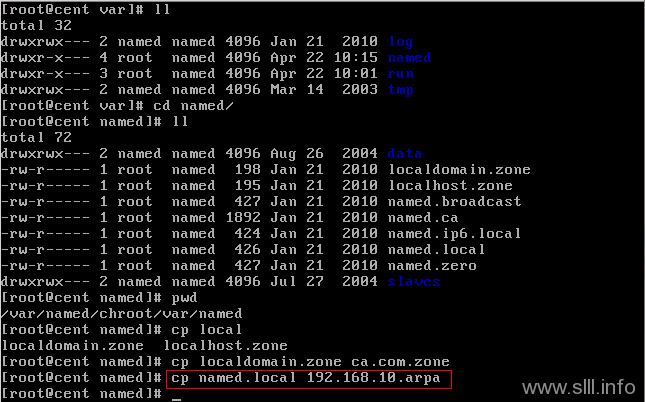 CentOS/Linux域名服务器/DNS配置 - 34