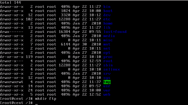 CentOS/Linux VSFTP主被动服务器配置 - 4