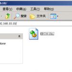 CentOS/Linux 用户磁盘配额 - 28