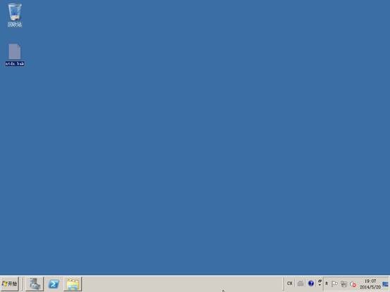 Windows Server 2008r2配置活动目录/域控制器 - 10