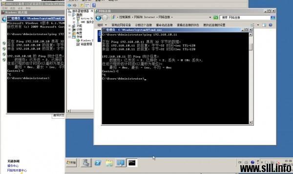 Windows Server 2008R2搭建额外DNS服务器 - 2