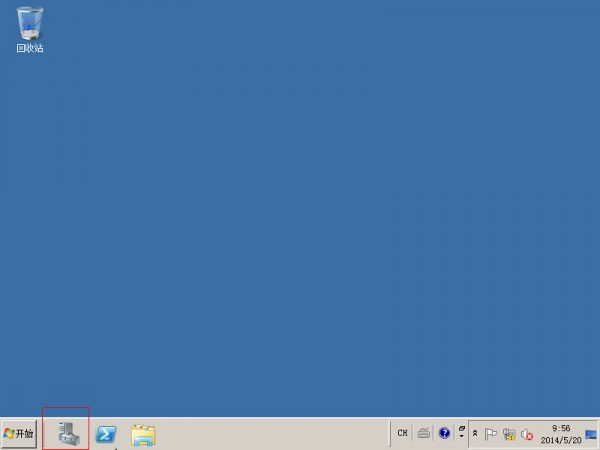 Windows Server 2008R2基本配置 - 36
