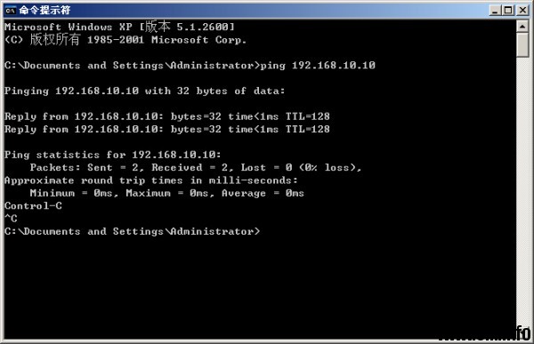 Windows Server 2008R2 HTTP/Web服务器配置 - 30