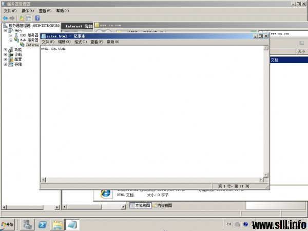 Windows Server 2008R2 HTTP/Web服务器配置 - 20