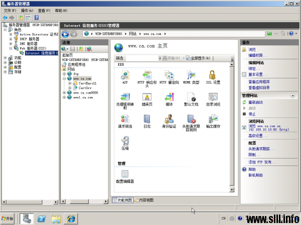 Windows Server 2008 证书服务器为web服务器配置SSL - 26