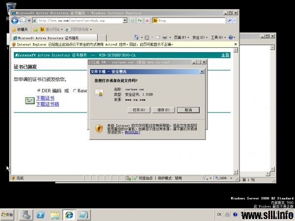 Windows Server 2008 证书服务器为web服务器配置SSL - 60