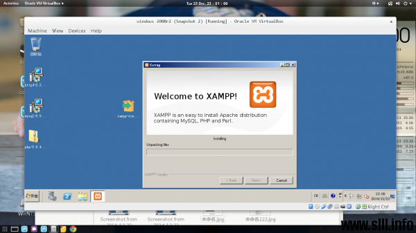 Windows下使用XAMPP搭建LAMP环境 - 10